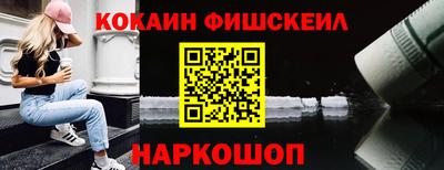 скорость mdpv Балаково