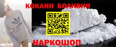 скорость mdpv Балаково