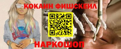 скорость mdpv Балаково
