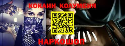 скорость mdpv Балаково