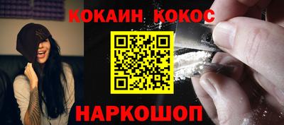 скорость mdpv Балаково