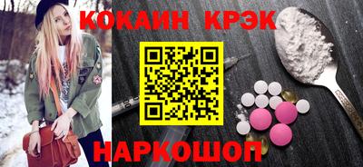 гидра Балашиха