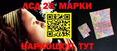 соль курить ск Балахна