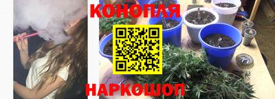 скорость mdpv Балаково