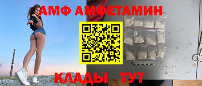 скорость mdpv Балаково