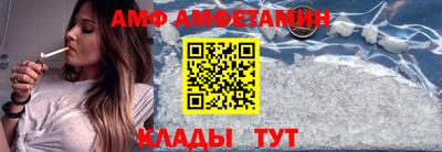 скорость mdpv Балаково