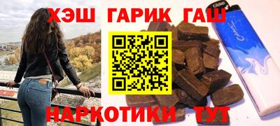 скорость mdpv Балаково