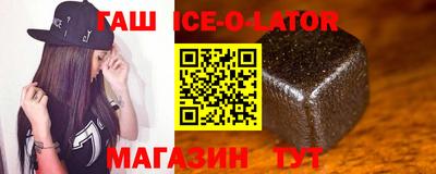 скорость mdpv Балаково